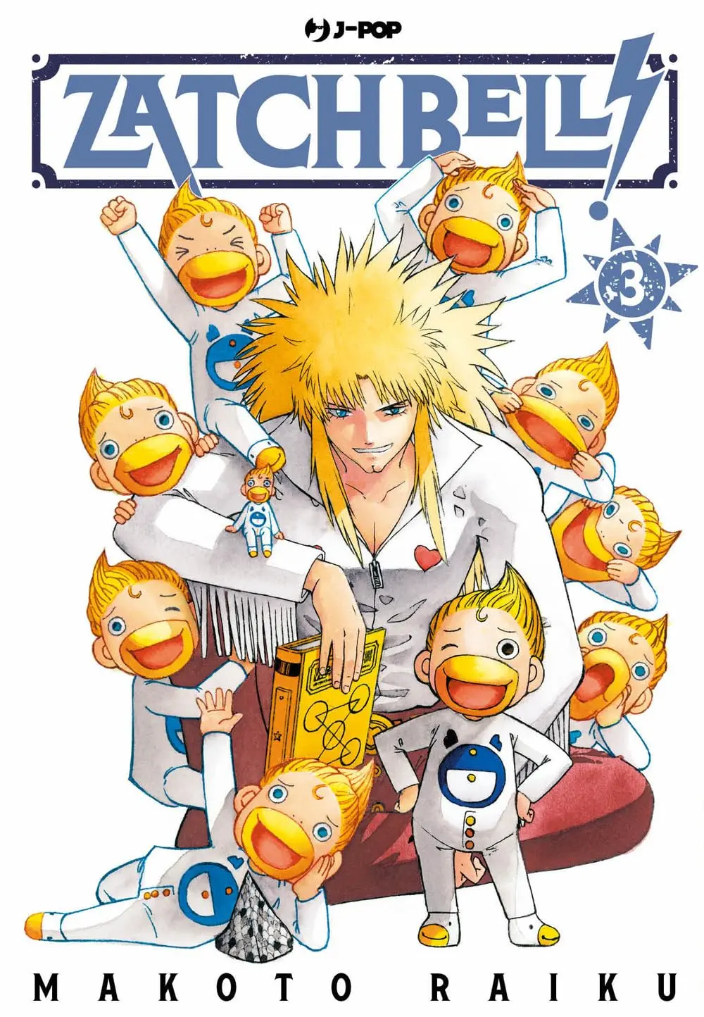 Volume cover